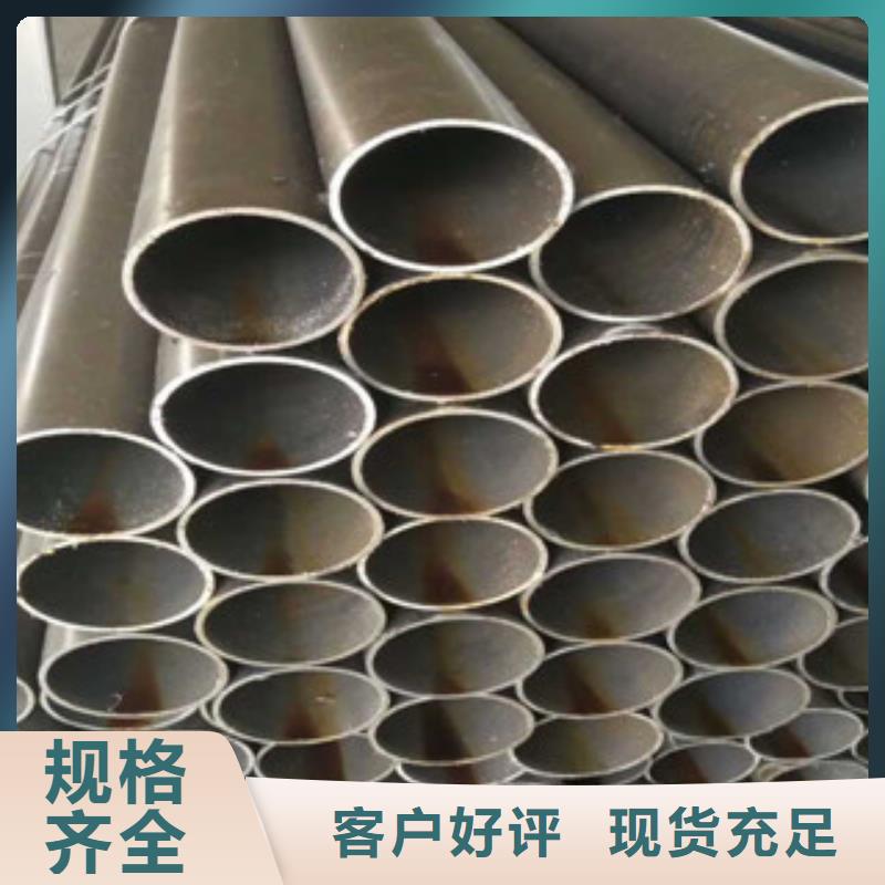 珩磨鋼管_精密無縫管供應(yīng)采購