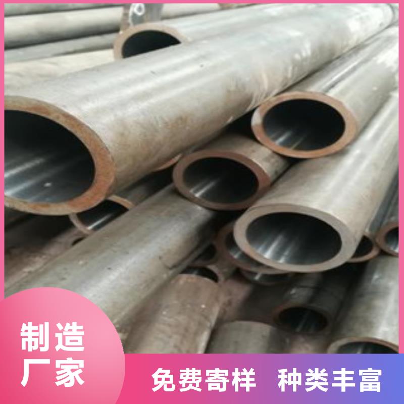 珩磨鋼管-熱軋鋼管多種優(yōu)勢(shì)放心選擇