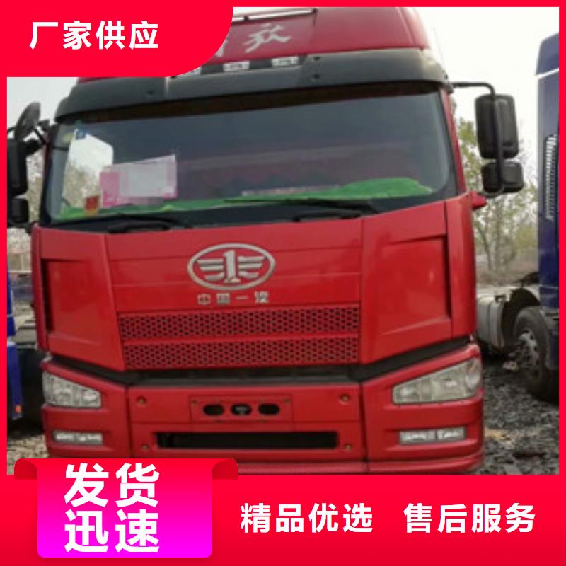 二手車梁山二手車源頭廠家量大價(jià)優(yōu)