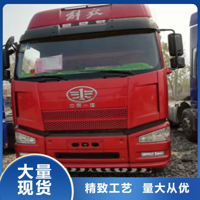二手車-后翻自卸車產(chǎn)地廠家直銷