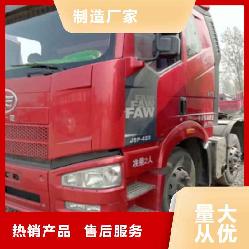 二手車轎運(yùn)車種類多質(zhì)量好
