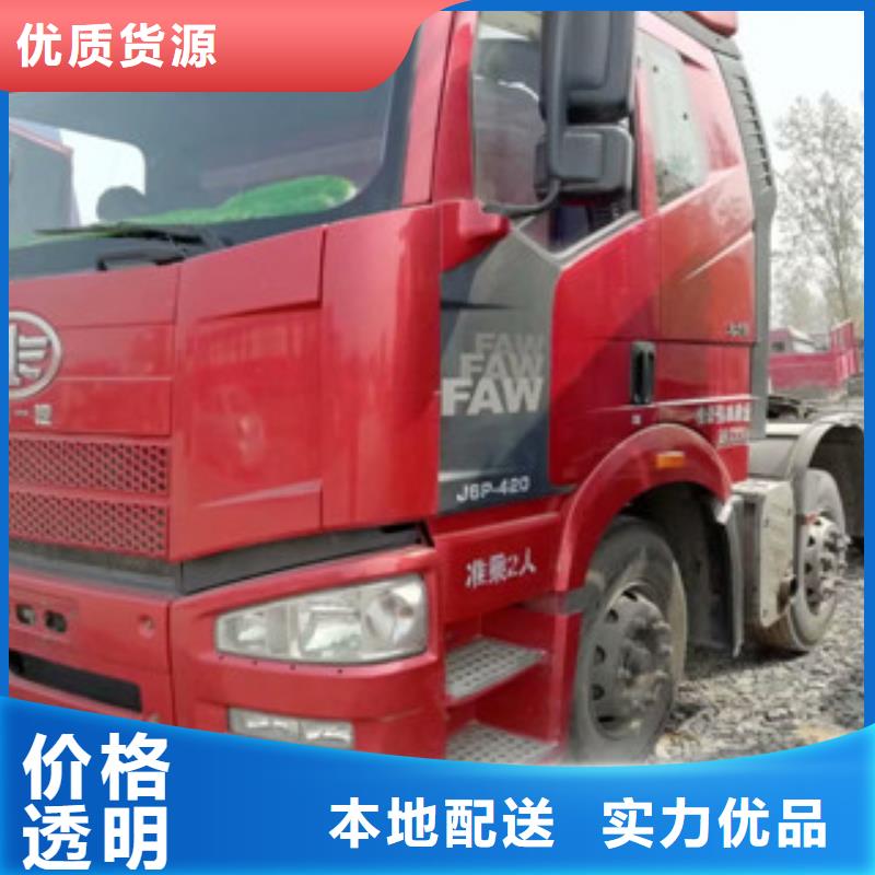 二手車_收售牽引車自卸車攪拌車質(zhì)量層層把關(guān)