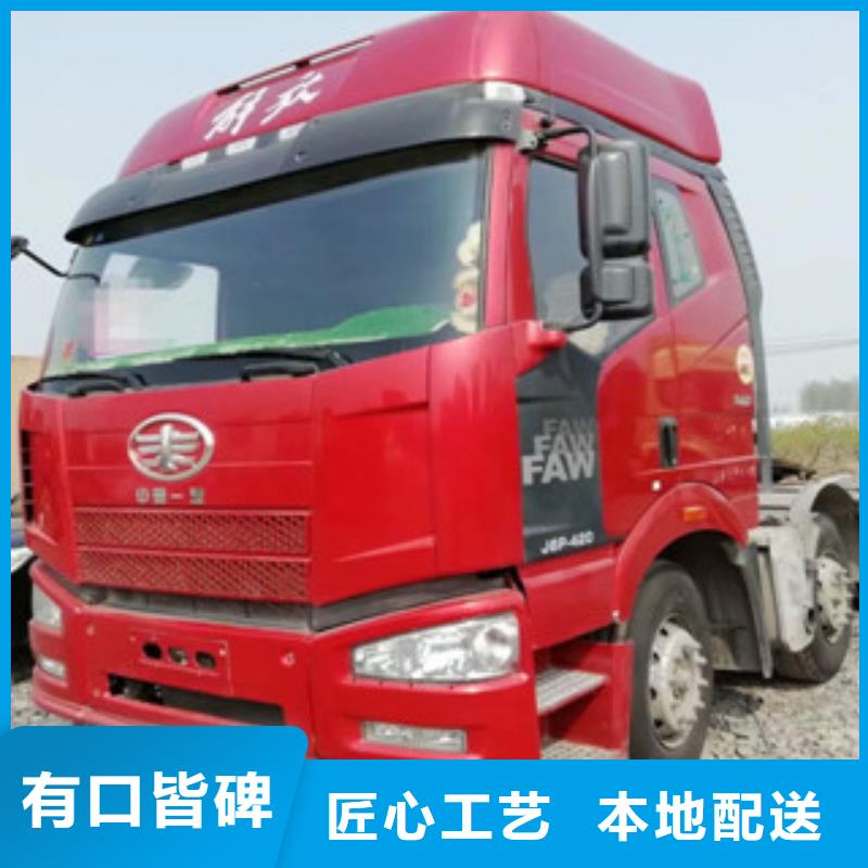 二手车_梁山二手车源头厂家量大价优