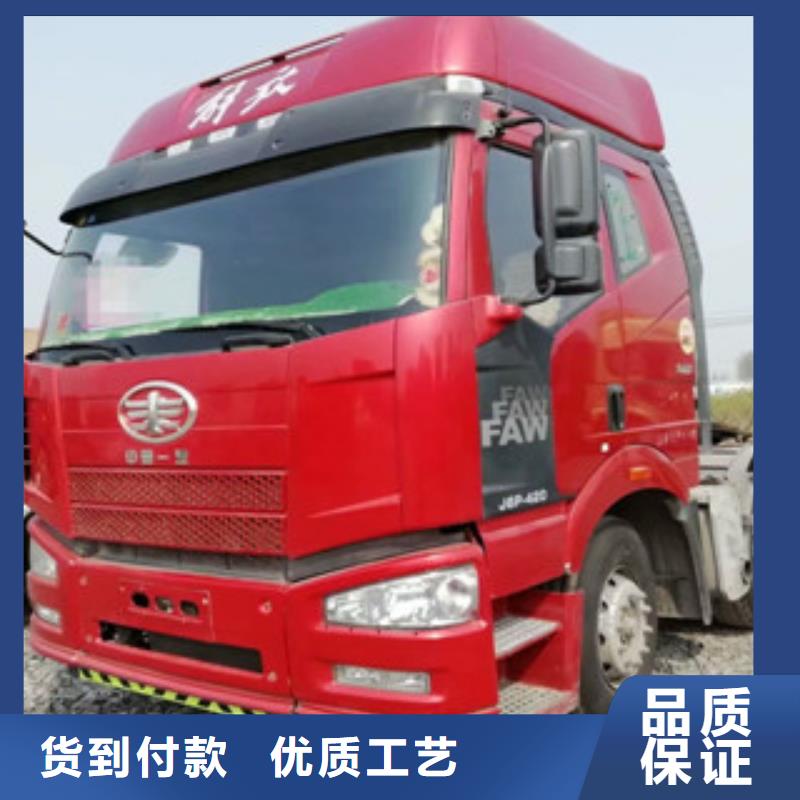 二手車可分期貸款定金鎖價(jià)