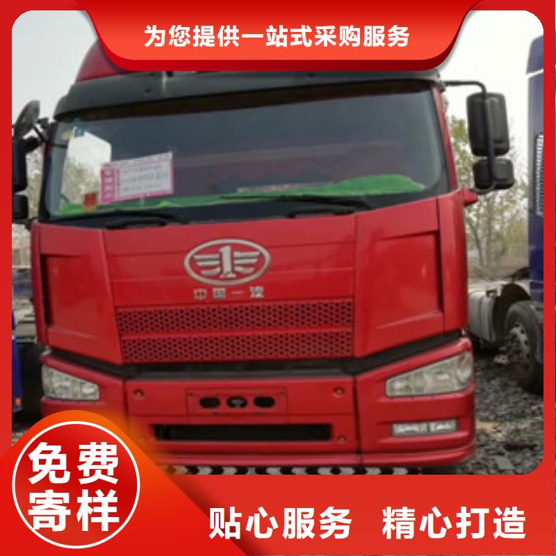 二手车梁山二手车源头厂家量大价优