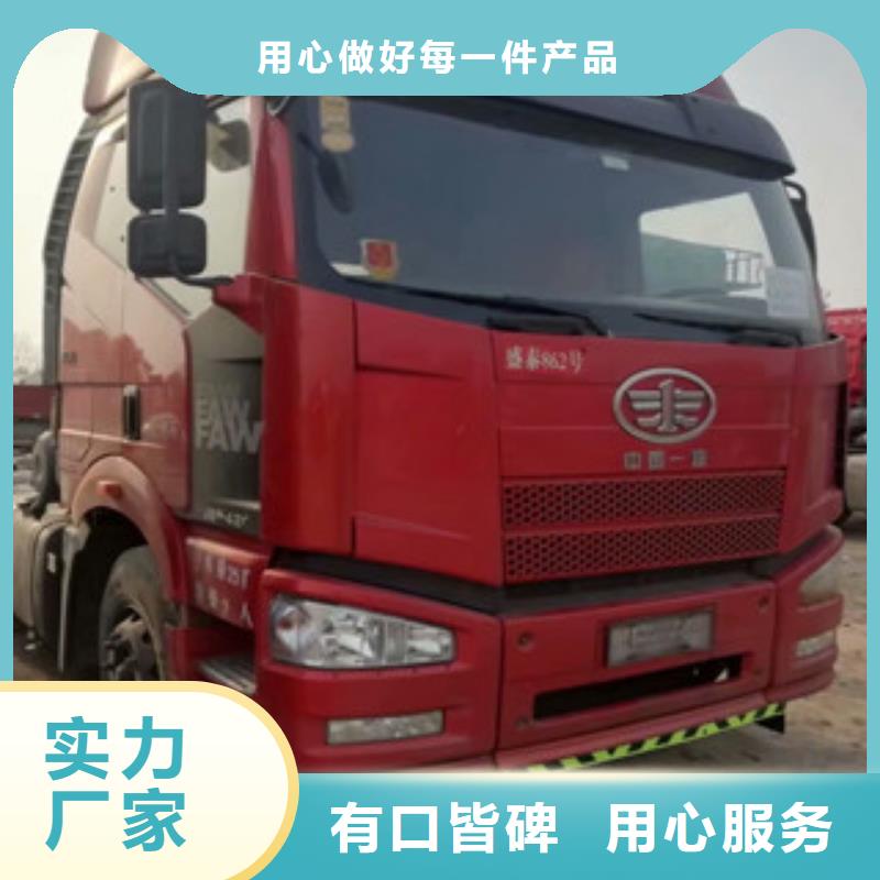 二手车梁山二手车源头厂家量大价优