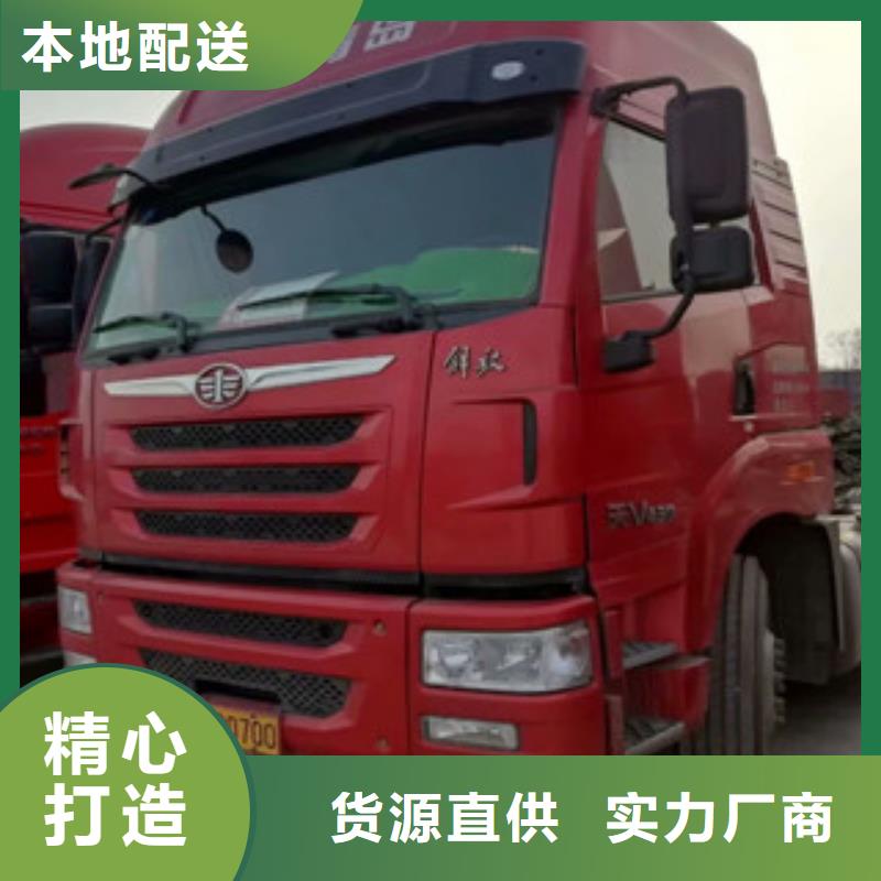 二手車_梁山二手車源頭廠家量大價優(yōu)