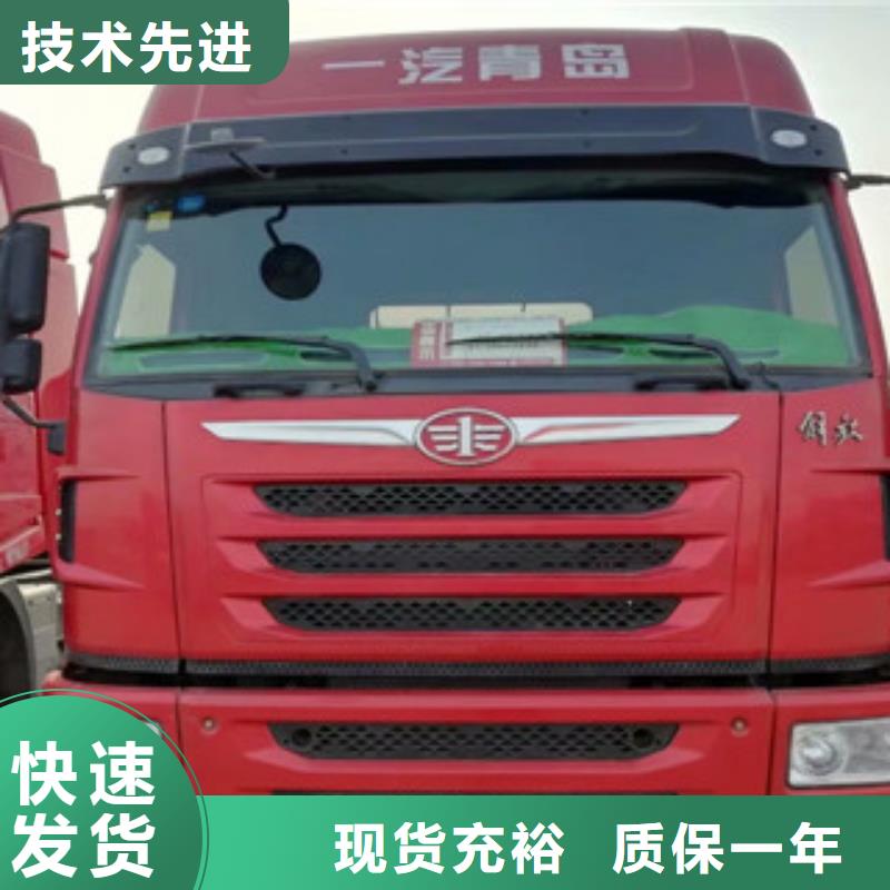 二手車梁山二手車信譽至上