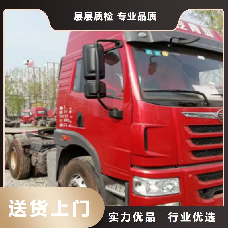 二手車梁山二手車價格實惠工廠直供