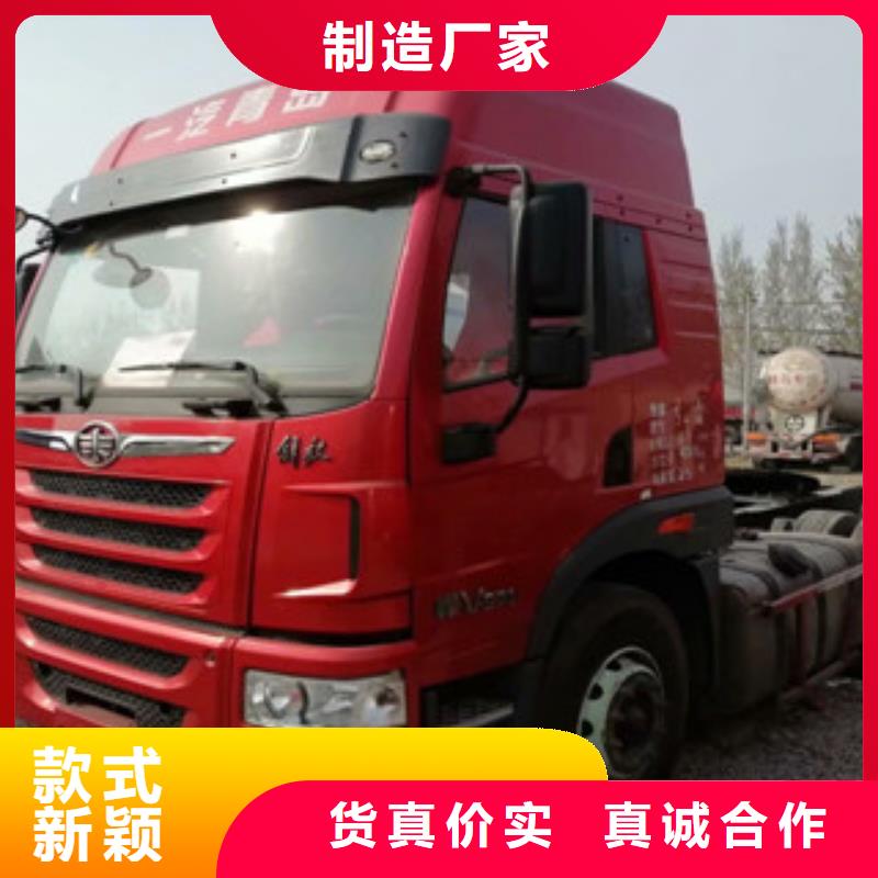 二手車-新掛車銷售定做工廠價(jià)格