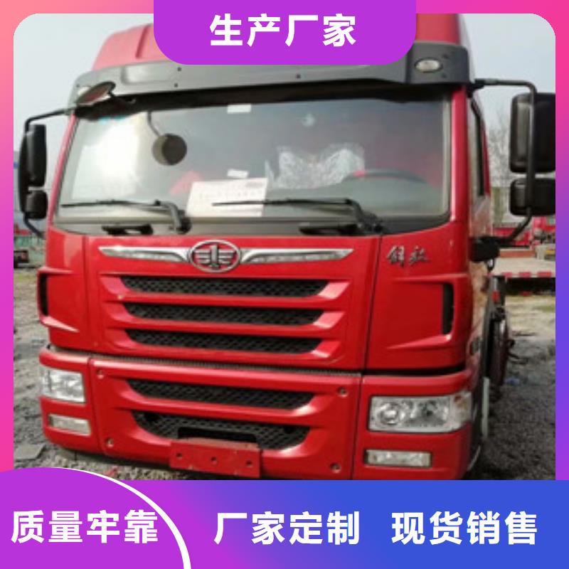 二手車_收售牽引車自卸車攪拌車質(zhì)量層層把關(guān)