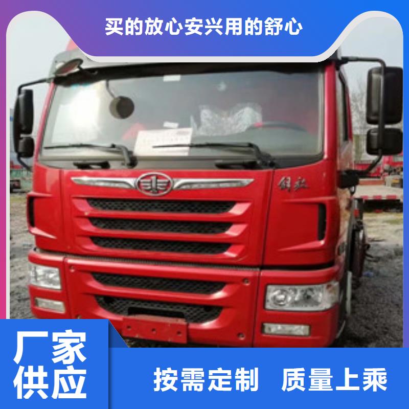 二手車可分期貸款定金鎖價(jià)