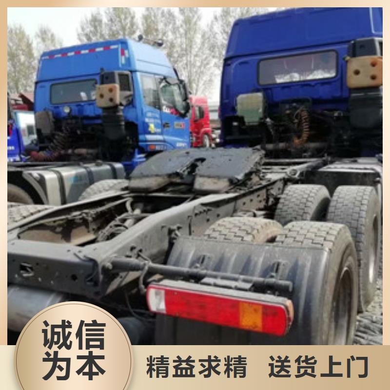 二手車梁山二手車廠家型號(hào)齊全
