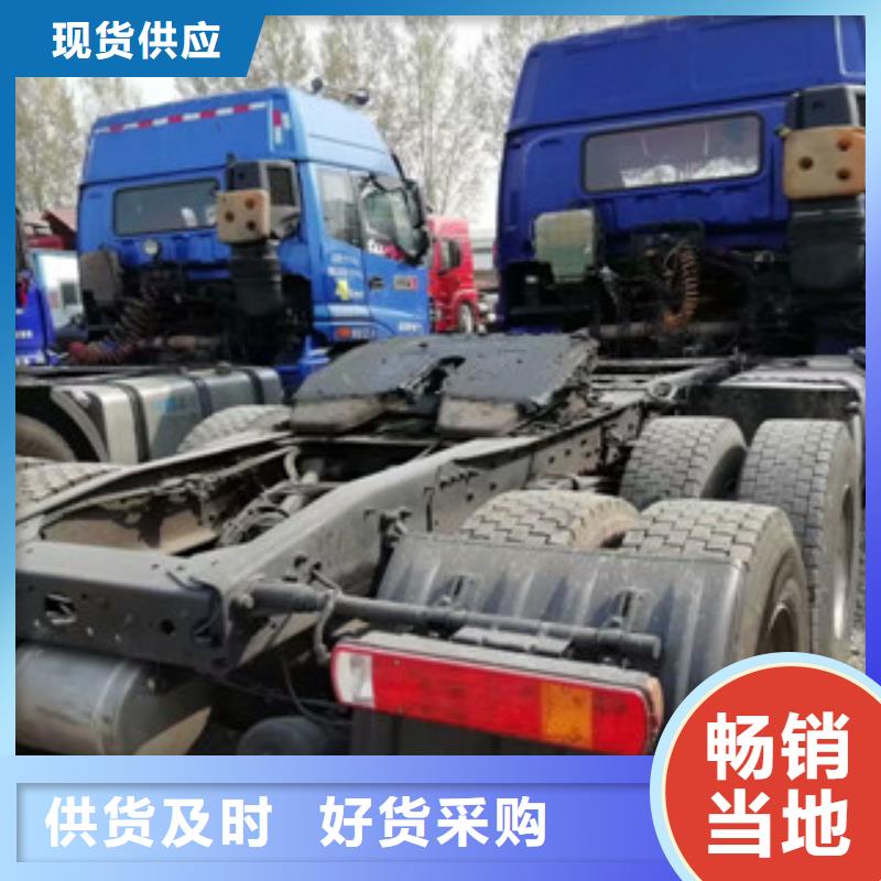 二手車-新掛車銷售定做工廠價(jià)格