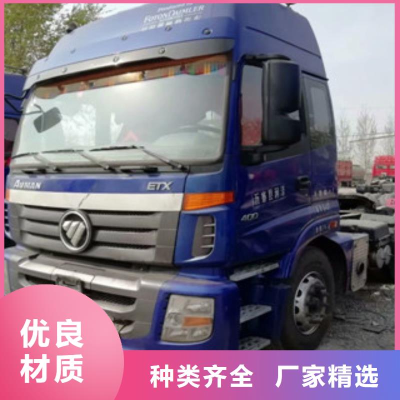 二手车仓栏半挂车随到随提