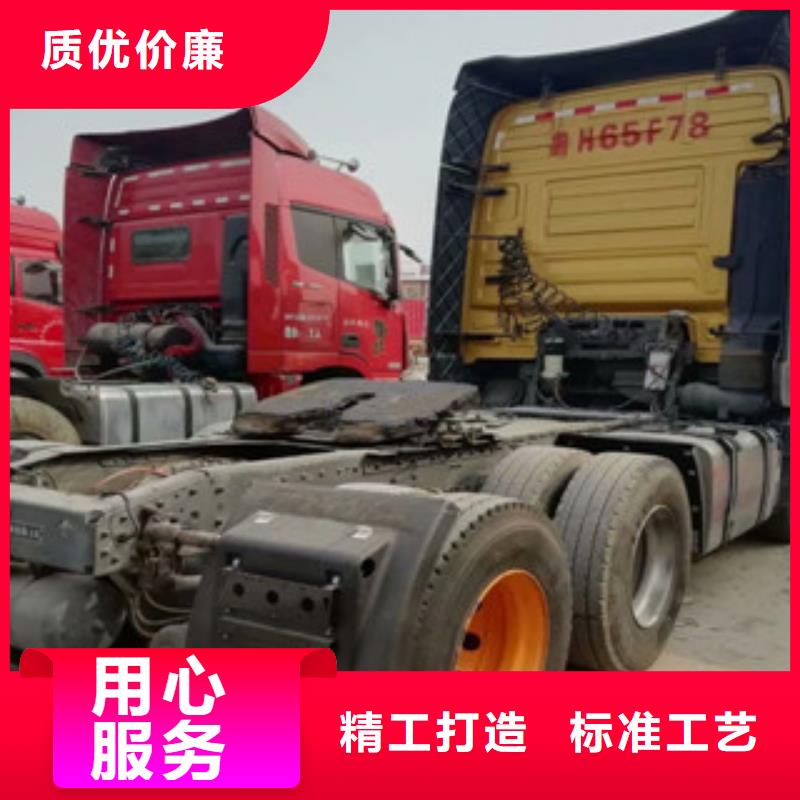 二手車收售牽引車自卸車攪拌車源廠供貨