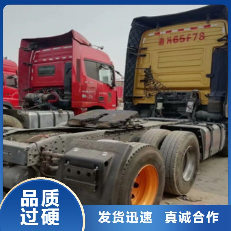 二手车新挂车销售定做源头工厂量大优惠