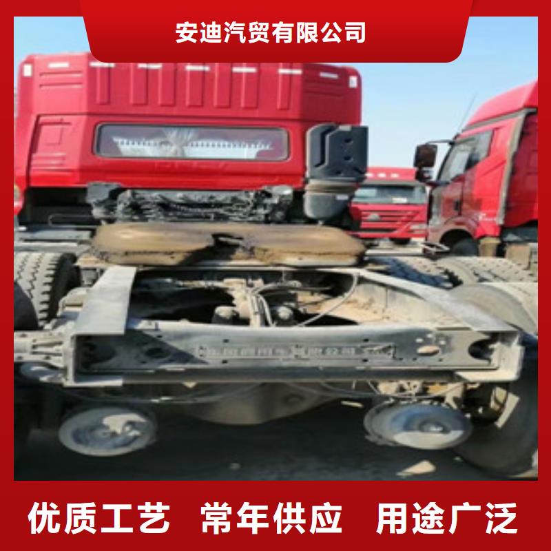 二手車梁山二手車源廠定制
