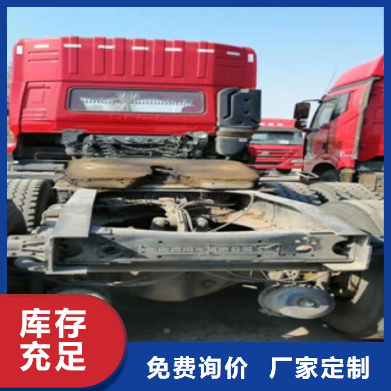 二手車收售牽引車自卸車攪拌車源廠供貨