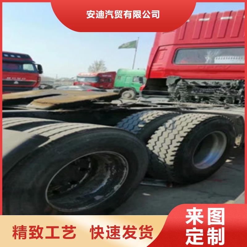 二手車梁山二手車信譽至上