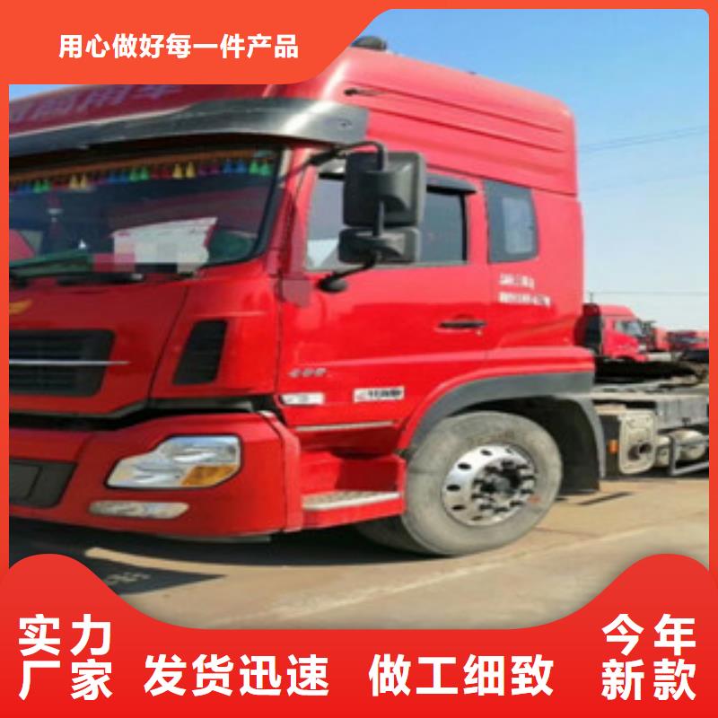 二手车仓栏半挂车质检合格发货