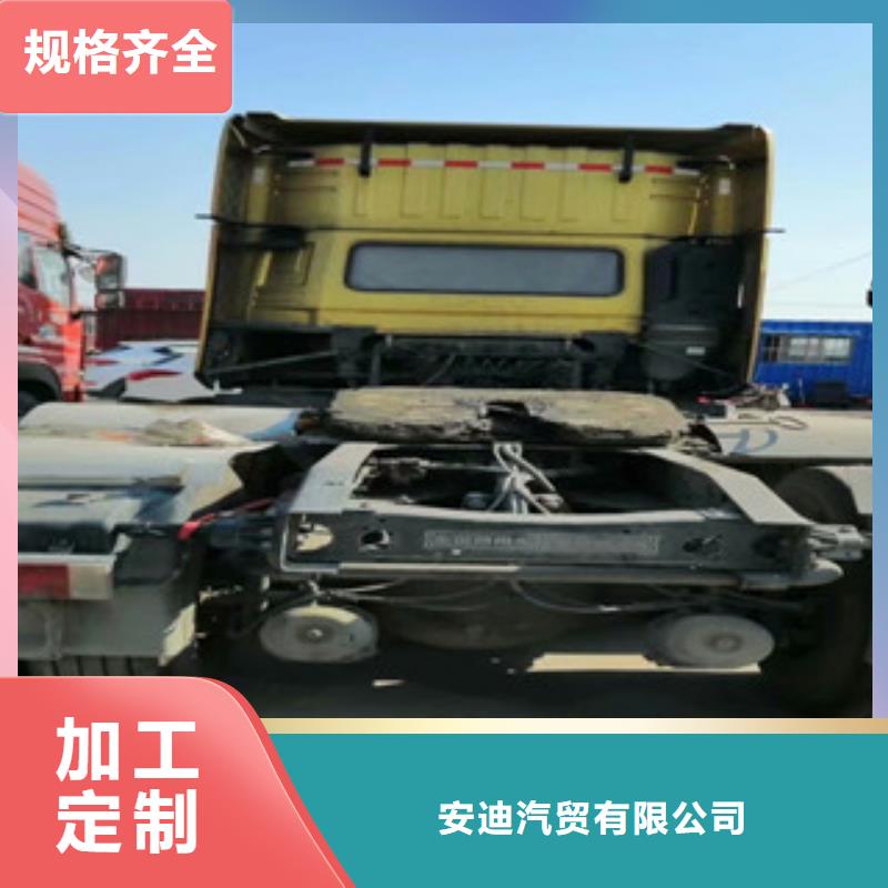 二手車-新掛車銷售定做工廠價(jià)格
