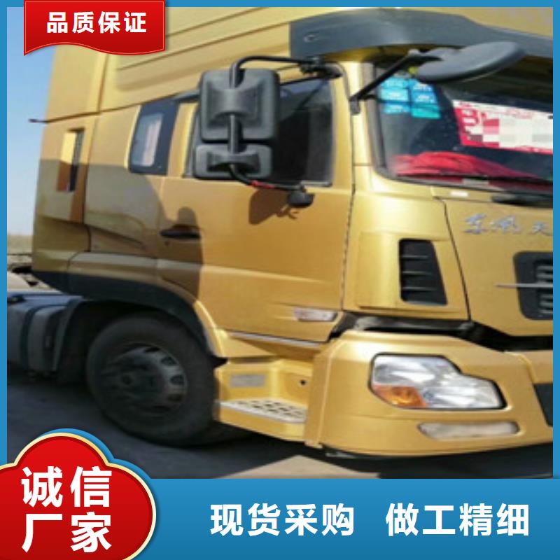 二手車收售牽引車自卸車攪拌車匠心品質(zhì)