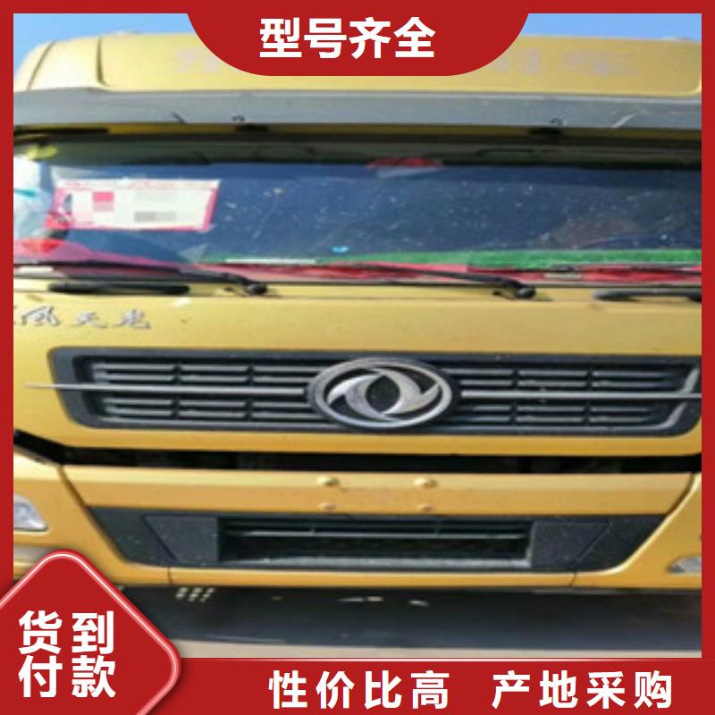 二手車新車牽引車6萬包上路本地廠家值得信賴