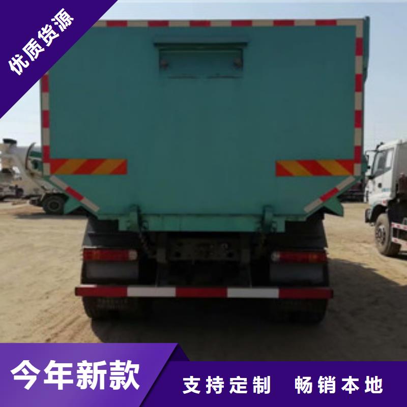 二手車-新掛車銷售定做工廠價(jià)格