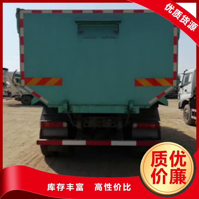 二手車可分期貸款定金鎖價(jià)