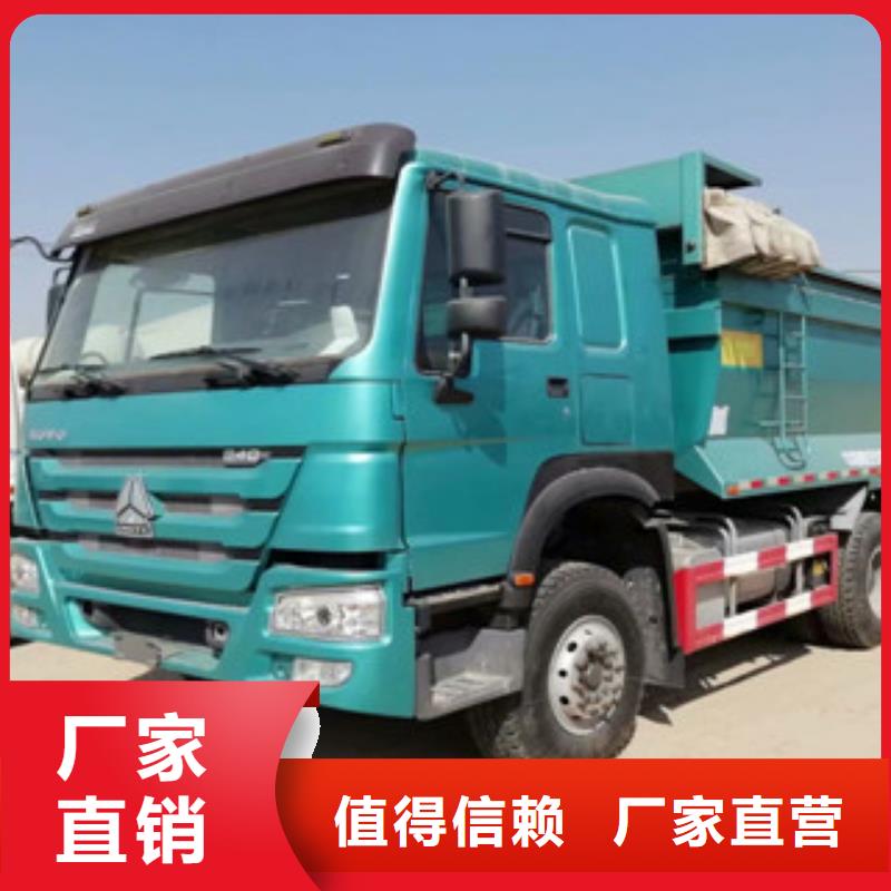 二手車-新掛車銷售定做工廠價(jià)格