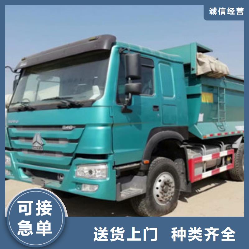 二手車收售牽引車自卸車攪拌車匠心品質(zhì)