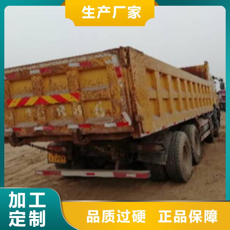 掛車收售牽引車自卸車攪拌車設(shè)計制造銷售服務(wù)一體