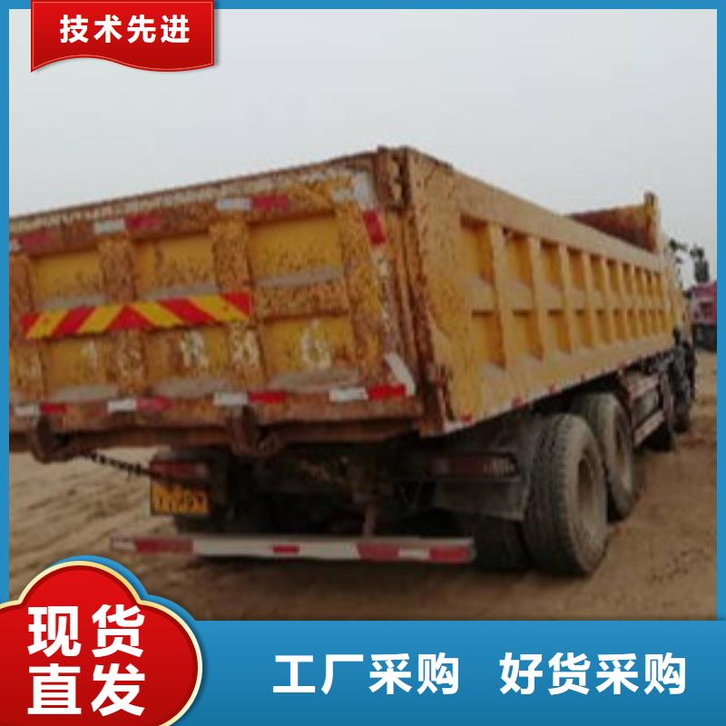 掛車梁山二手車原料層層篩選