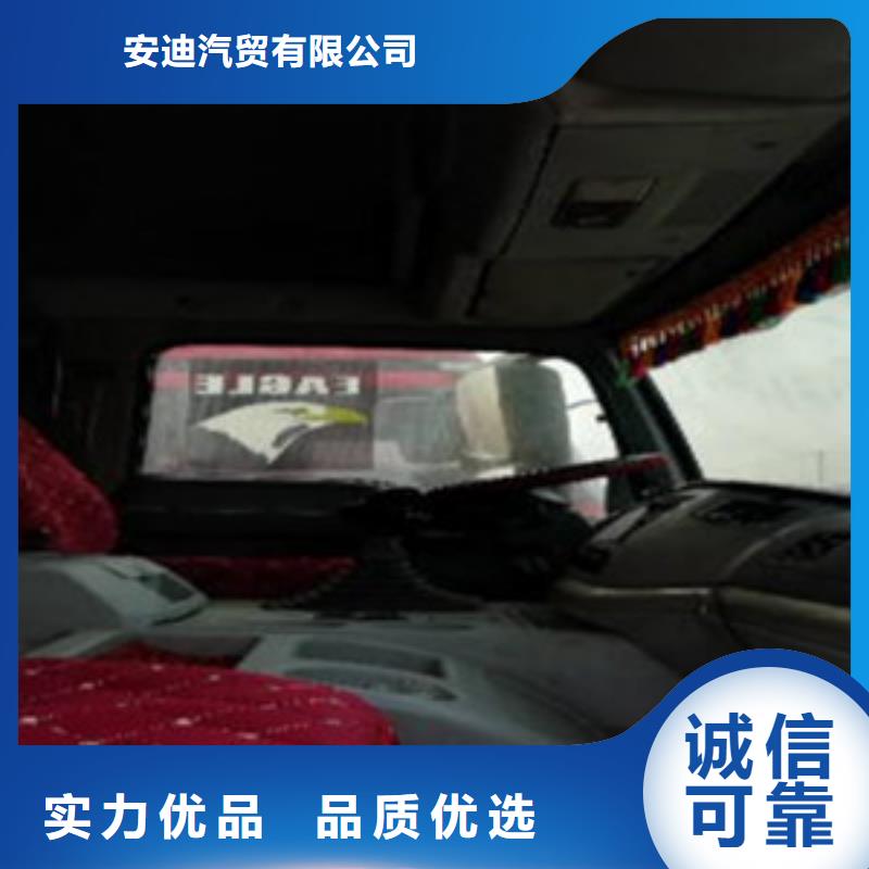 掛車,轎運(yùn)車一站式供應(yīng)