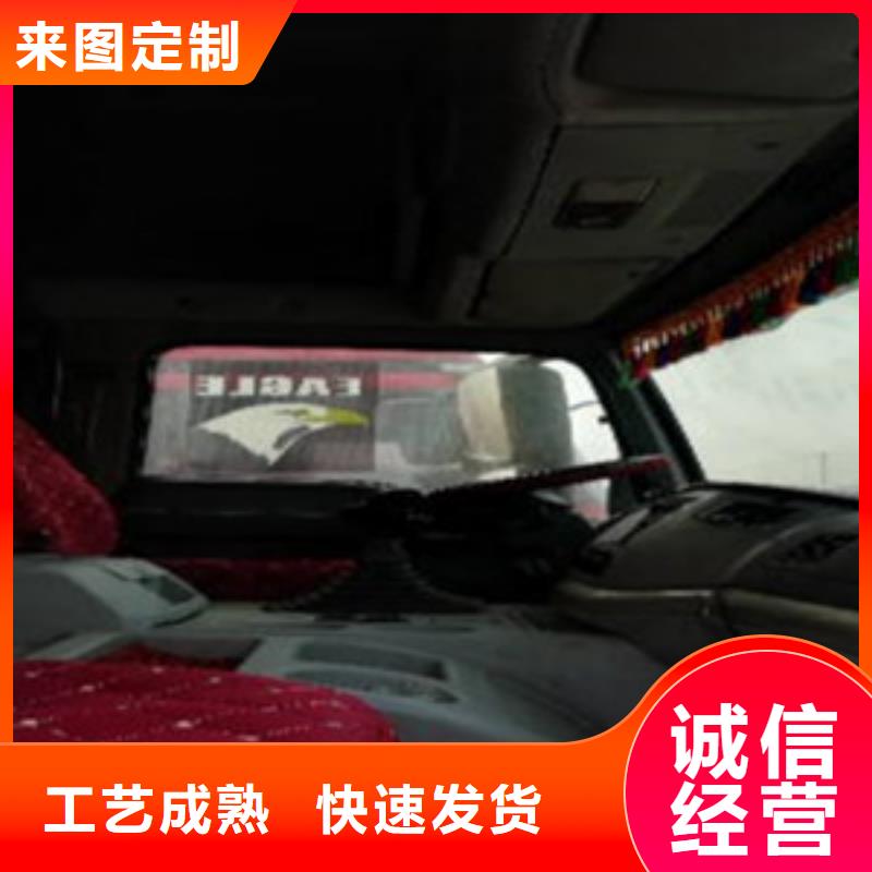 掛車梁山二手車實(shí)力大廠家