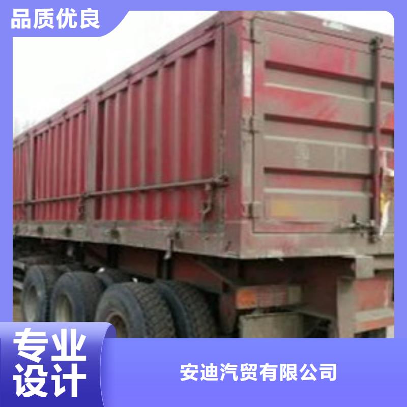 挂车新车牵引车6万包上路品质做服务