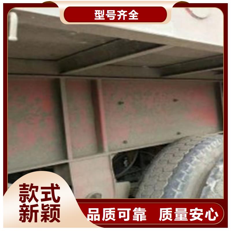 【掛車】可分期貸款免費(fèi)回電