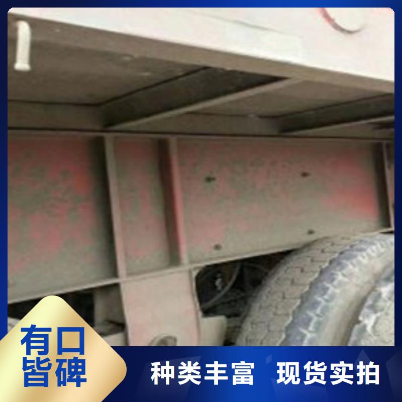 掛車收售牽引車自卸車攪拌車產(chǎn)地源頭好貨
