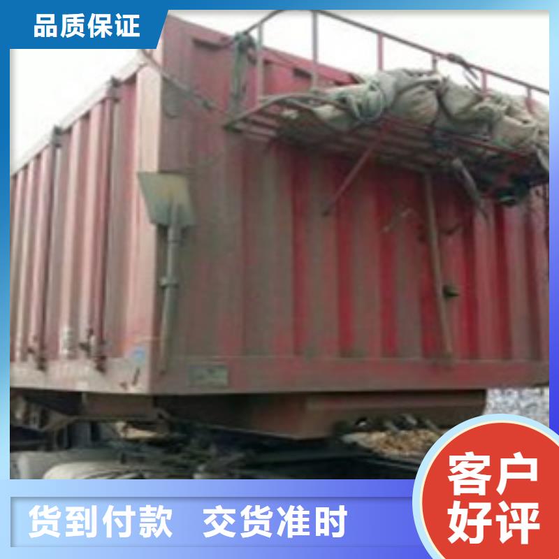 掛車,后翻自卸車質(zhì)量好
