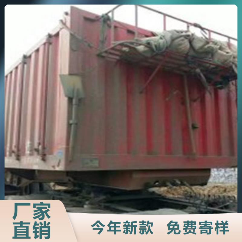 掛車收售牽引車自卸車攪拌車設(shè)計制造銷售服務(wù)一體