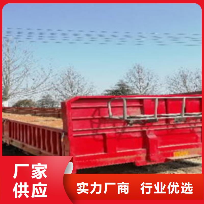 掛車收售牽引車自卸車攪拌車產(chǎn)地源頭好貨