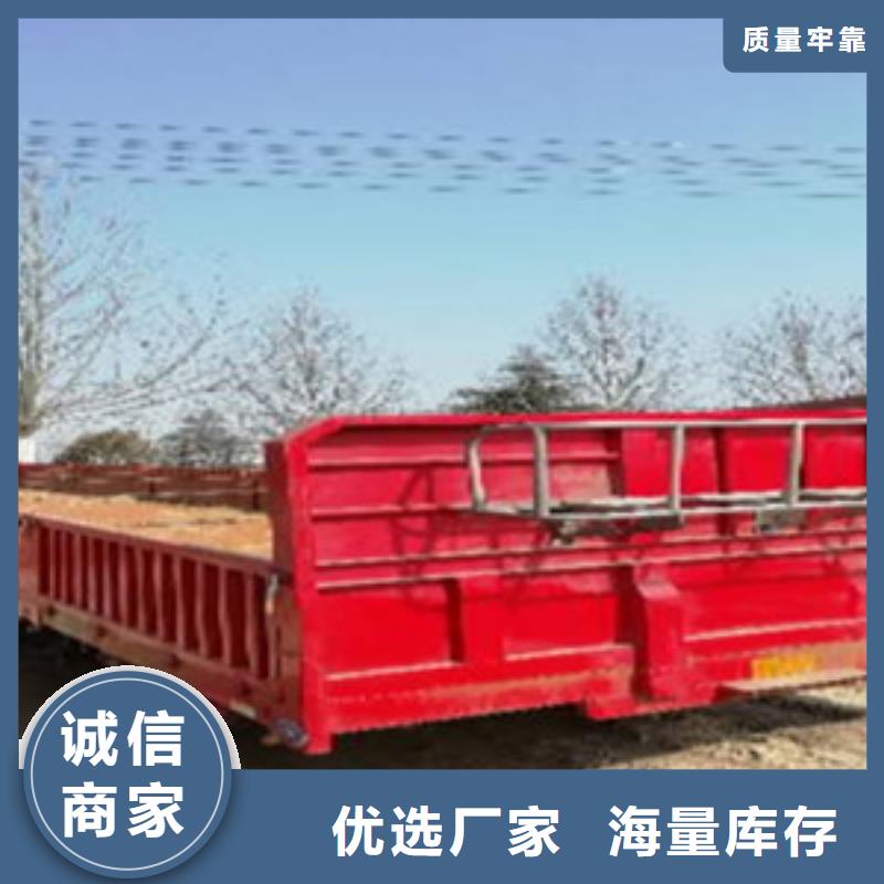 掛車倉欄半掛車實(shí)時(shí)報(bào)價(jià)