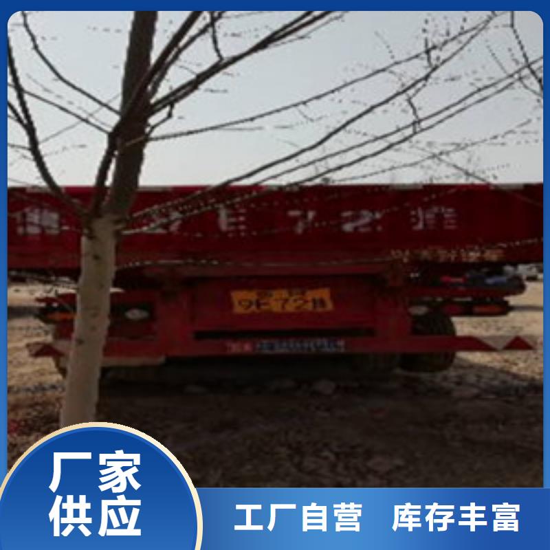 挂车梁山二手车质量无忧