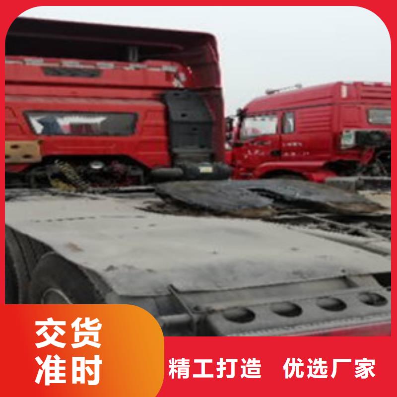 掛車收售牽引車自卸車攪拌車設(shè)計制造銷售服務(wù)一體