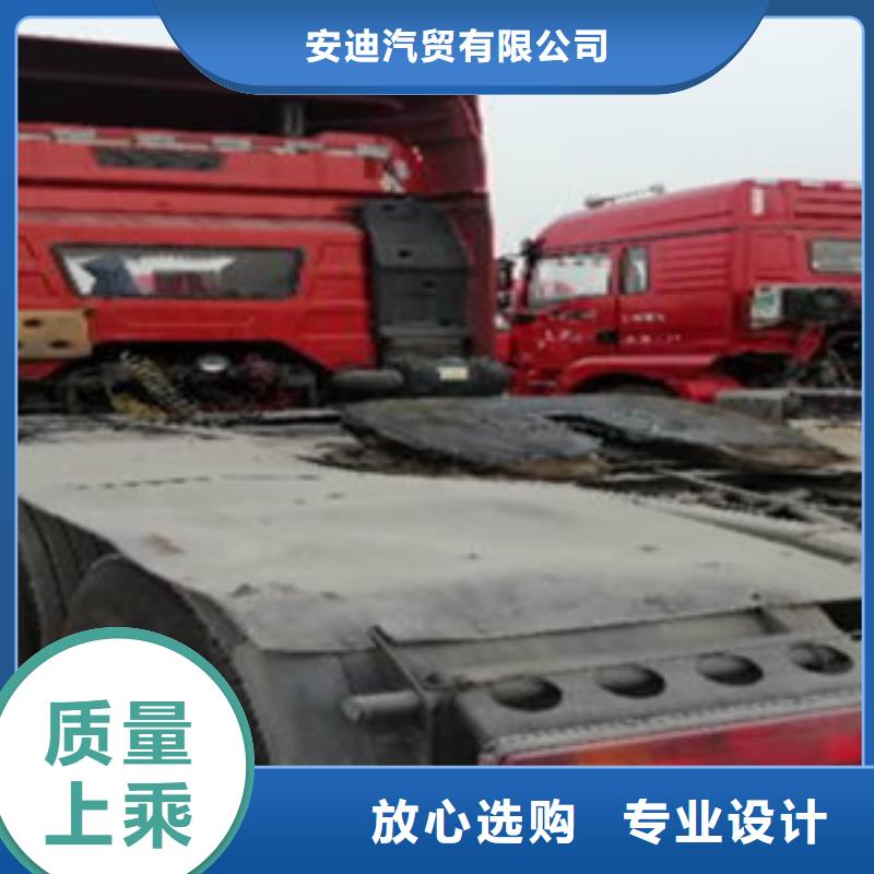 挂车后翻自卸车品质保障售后无忧