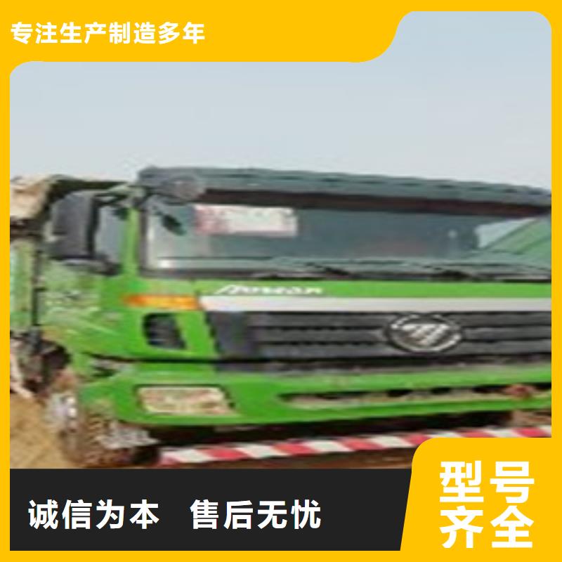 挂车新车牵引车6万包上路用心做好细节