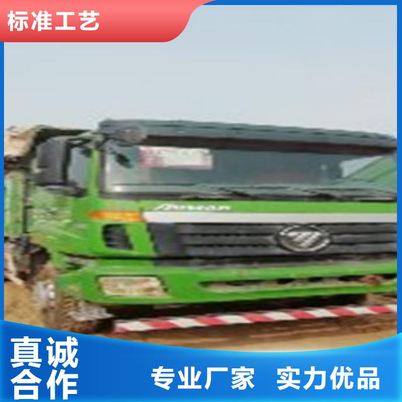 掛車收售牽引車自卸車攪拌車產(chǎn)地源頭好貨