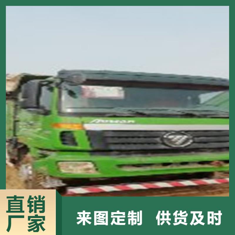 掛車后翻自卸車快速發(fā)貨