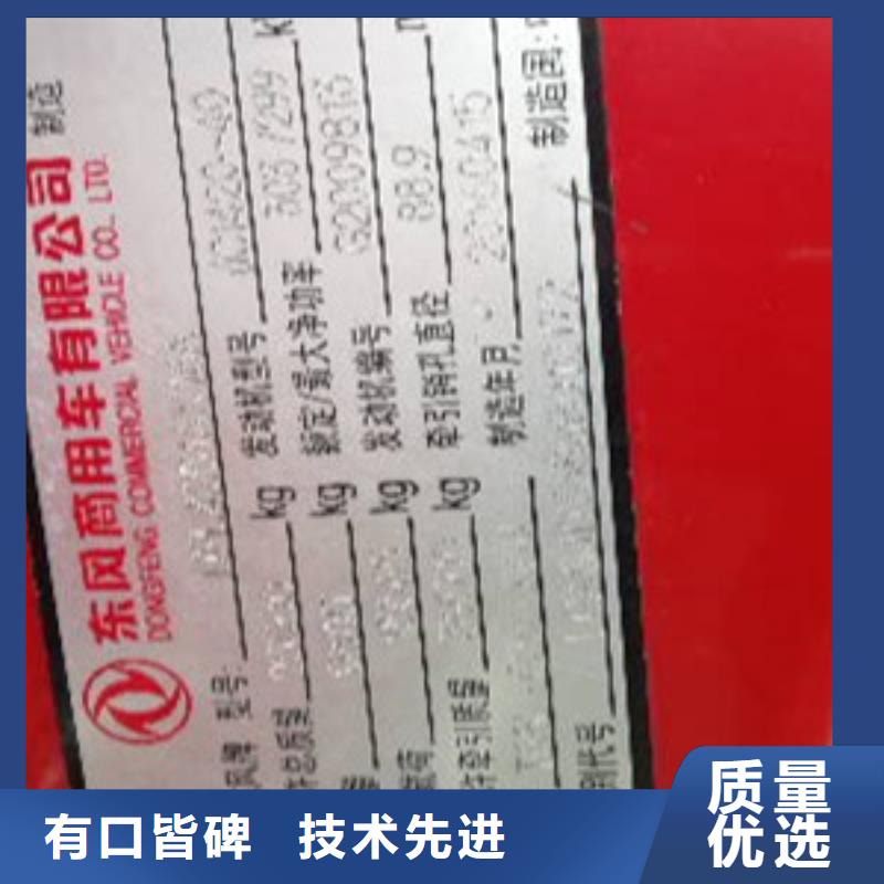 掛車新掛車銷售定做按需設(shè)計(jì)